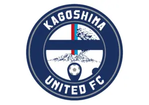 鹿児島ユナイテッドFC