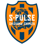 清水エスパルス